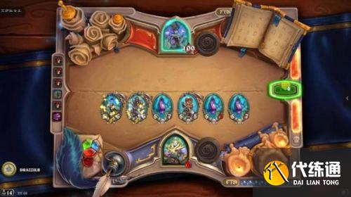 《炉石传说》费林大使第十七关攻略2022