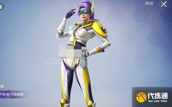 和平精英ss19手册皮肤爆料：ss19赛季手册皮肤图片一览[多图]图片2