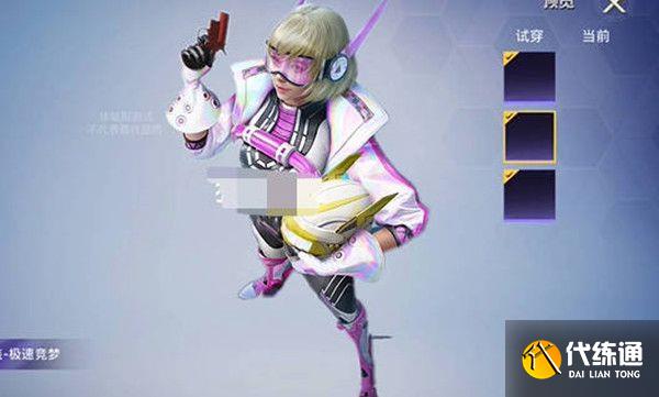 和平精英ss19手册皮肤爆料：ss19赛季手册皮肤图片一览[多图]图片3