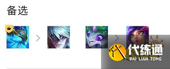 云顶之弈S7神龙乌鸦阵容怎么玩 神龙乌鸦阵容推荐