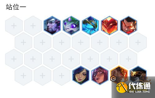 云顶之弈S7神龙乌鸦阵容怎么玩 神龙乌鸦阵容推荐