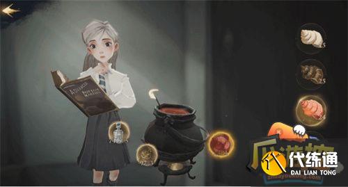 哈利波特魔法觉醒干荨麻获取攻略.jpg