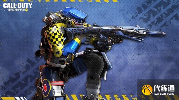 使命召唤手游s6赛季使命手册奖励一览