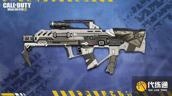 使命召唤手游s6赛季使命手册奖励一览