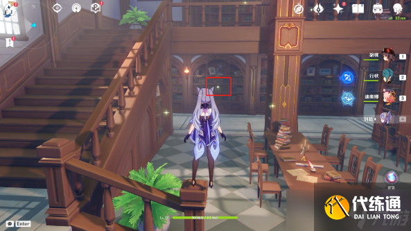 原神醉客轶事全套位置