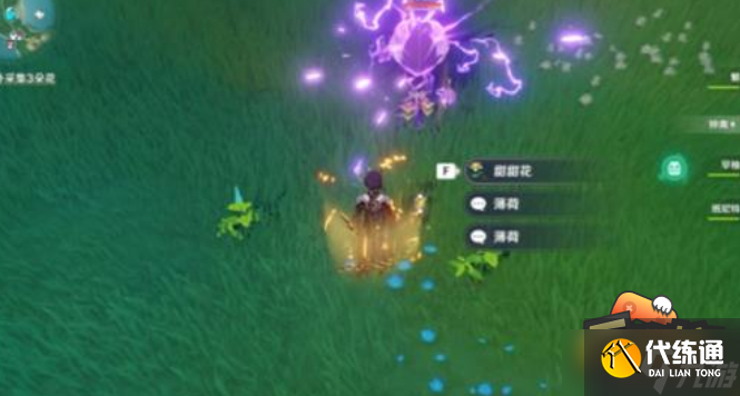 原神炉心机造第一天怎么玩-炉心机造第一天玩法攻略