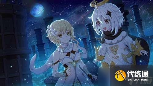 原神记事者之匣宝盒位置介绍