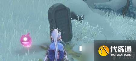 原神记事者之匣宝盒位置介绍