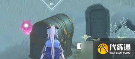 原神记事者之匣宝盒位置介绍