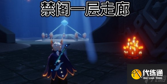 《光遇》每日大蜡烛位置6.29 6月29日大蜡烛在哪2022