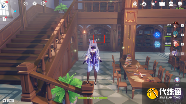 原神醉客轶事全套位置