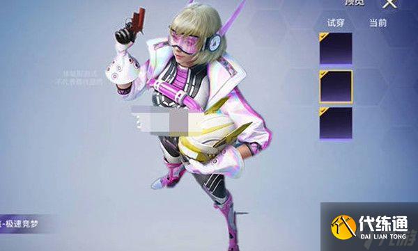 和平精英ss19手册皮肤爆料:ss19赛季手册皮肤图片一览