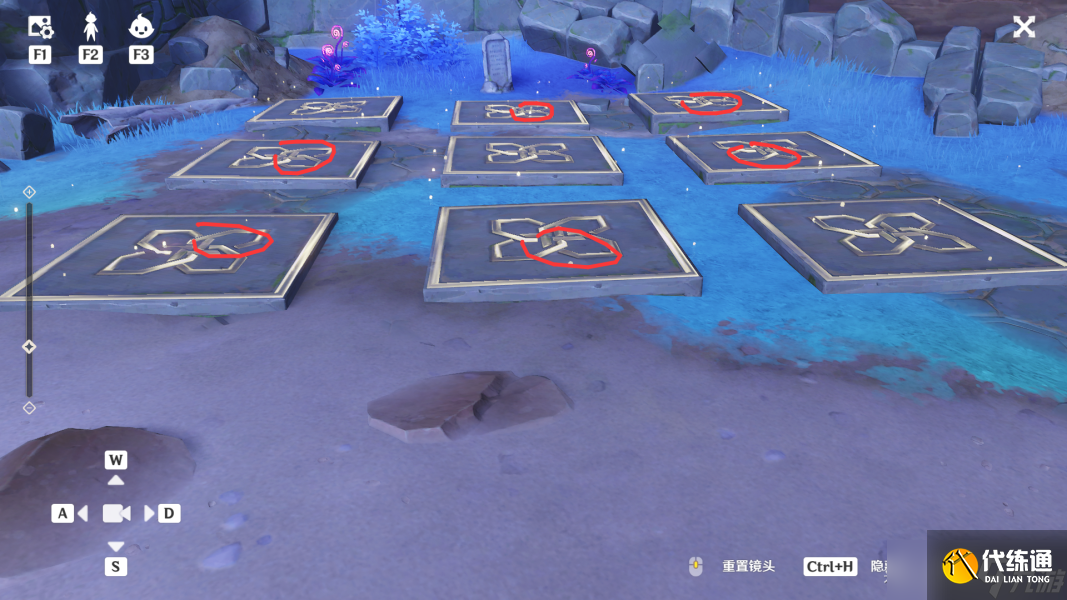 原神异相需共照任务完成攻略