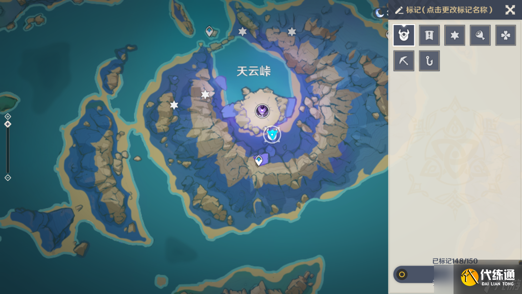 原神异相需共照任务完成攻略