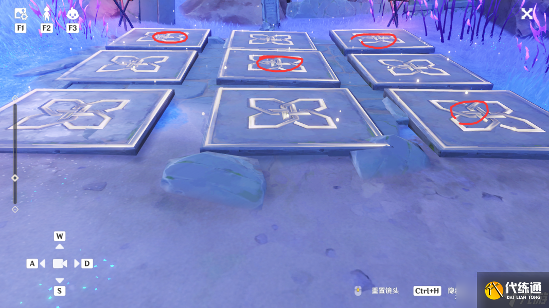 原神异相需共照任务完成攻略