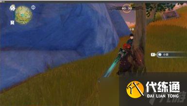 《原神》捉迷藏小姜位置攻略