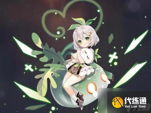 原神白皮兽耳郞提纳里形象曝光 白皮兽耳郞提纳里什么时候上线