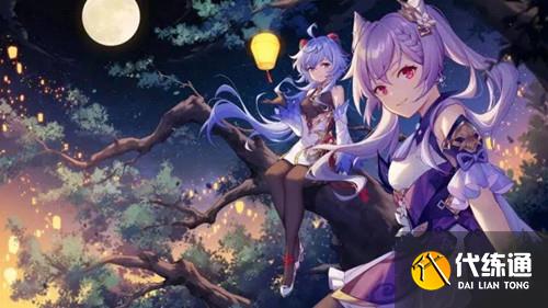 《原神》摘星崖风神瞳位置介绍最新