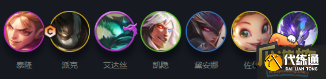 金铲铲之战5金鳞4刺客阵容怎么搭配,金铲铲之战5金鳞4刺客阵容搭配攻略 金铲铲之战5金鳞4刺客阵容怎么搭配,金铲铲之战5金鳞4刺客阵容搭配攻略