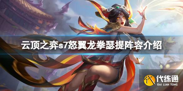 游侠网1