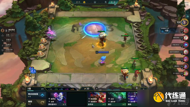 《金铲铲之战》S7半神尊者阵容玩法攻略