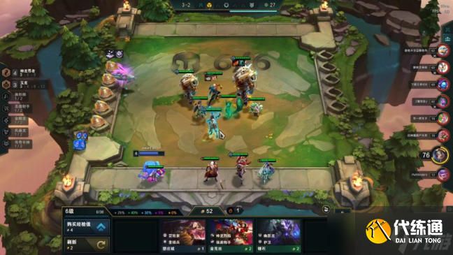 《金铲铲之战》S7半神尊者阵容玩法攻略