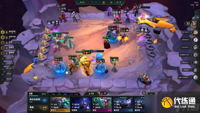 《金铲铲之战》S7半神尊者阵容玩法攻略