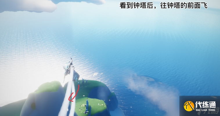 《光遇》6月30日复刻先祖介绍