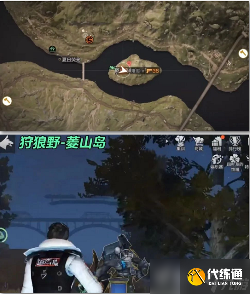 《明日之后》野外感染者据点在哪里?