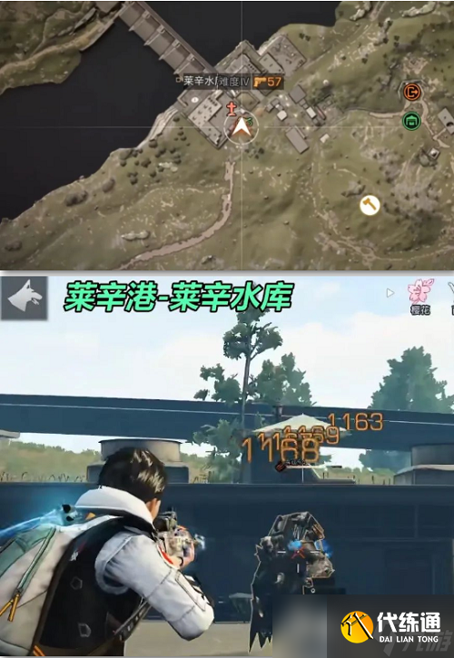 《明日之后》野外感染者据点在哪里?