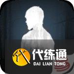 《明日之后》野外感染者据点在哪里?