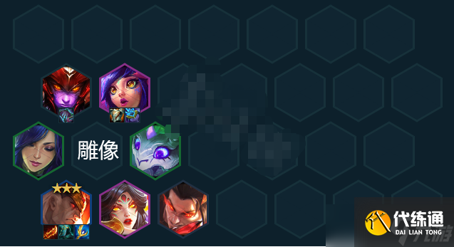 云顶之弈s7怒翼换形乌鸦阵容怎么玩