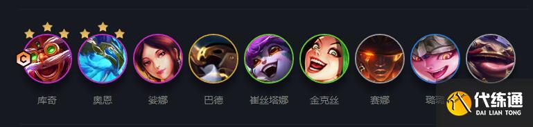 云顶之弈s7飞机主c阵容怎么玩1.jpg 云顶之弈s7飞机主c阵容怎么玩1.jpg