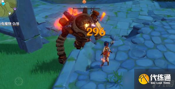 《原神》神草元素反应最新爆料内容一览