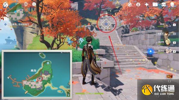 《原神》炉心机造活动第一天超详细流程