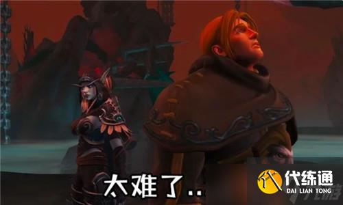 魔兽世界怀旧服想转战正式服吗 要先了解这四点