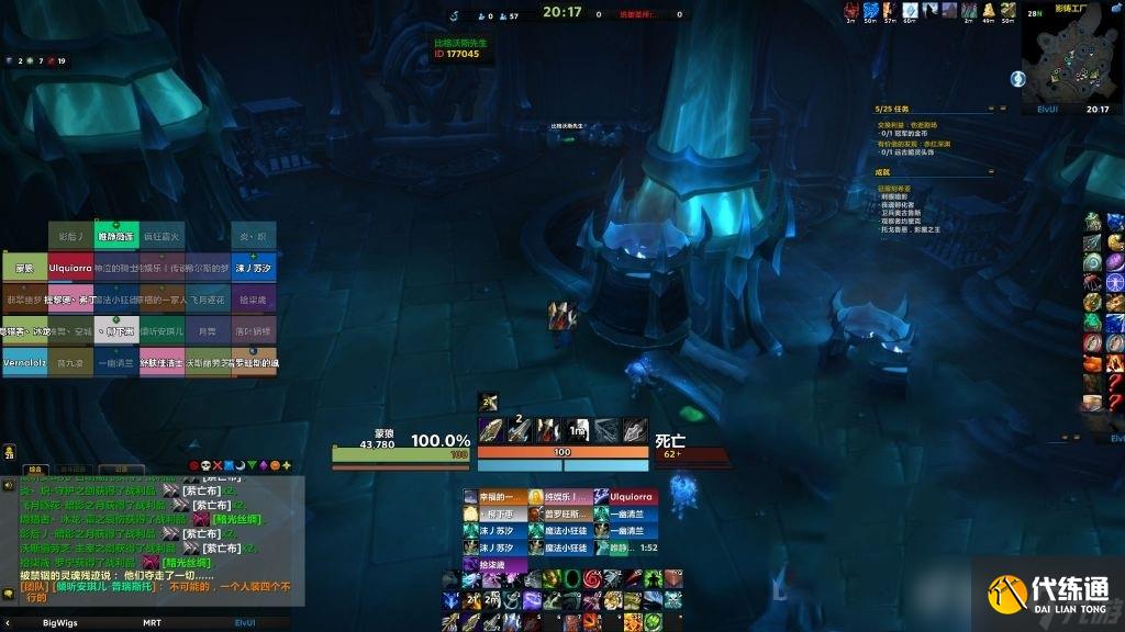 《魔兽世界》永不分离成就怎么获得?需要做什么?