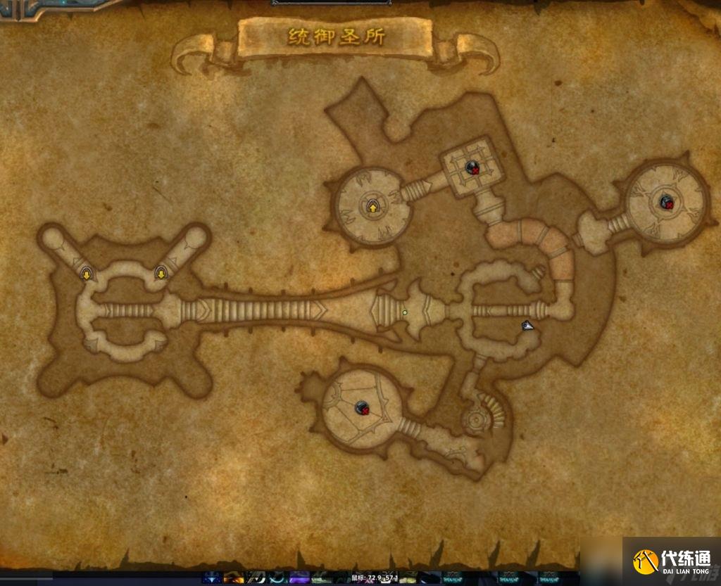 《魔兽世界》永不分离成就怎么获得?需要做什么?