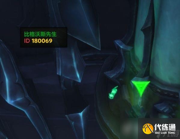 《魔兽世界》永不分离成就怎么获得?需要做什么?