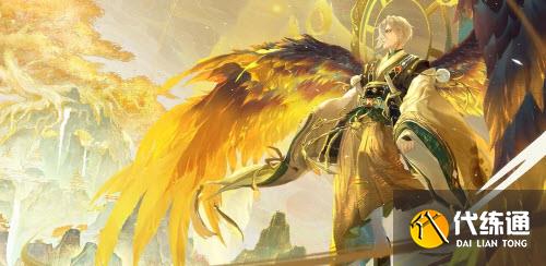 《决战平安京》大天狗丹曦霁日获取攻略