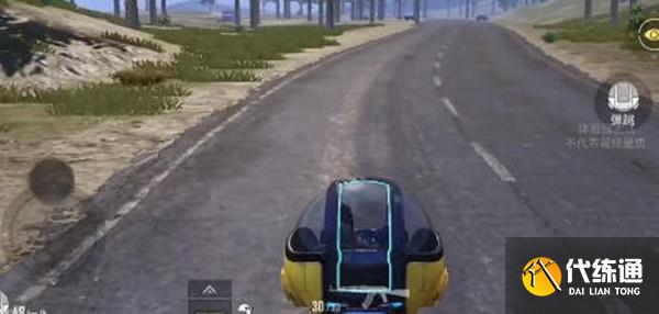 和平精英波波车如何刷新出来 波波车刷新地点详情