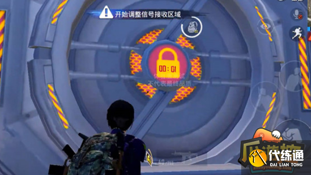 和平精英开启机密宝库要多长时间,和平精英开启机密宝库开启时间