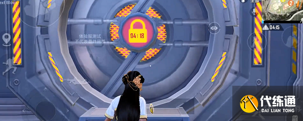 和平精英创乐园宝库在哪