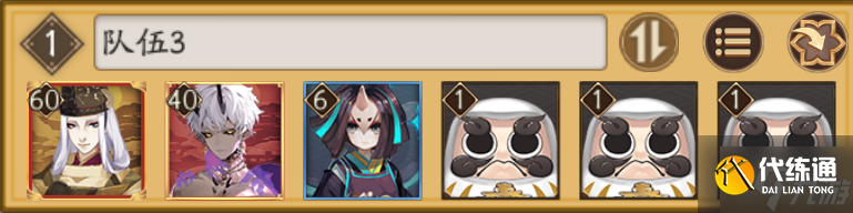 阴阳师仲夏行凉蛇魔怎么打 阴阳师仲夏行凉阵容推荐