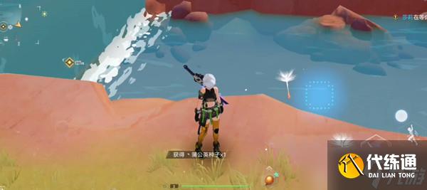 《幻塔》班吉斯隐藏油井任务玩法教学