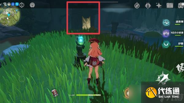 《原神》璃月地灵龛位置介绍 璃月地灵龛在哪？