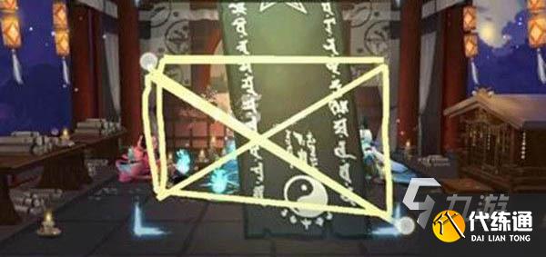 阴阳师七月神秘图案2022 七月份最新神秘图案画法分享