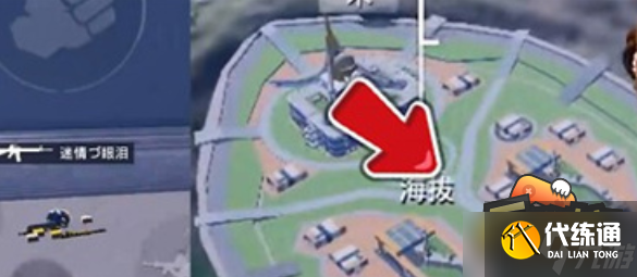 和平精英创乐园宝库在哪里-创乐园宝库位置介绍