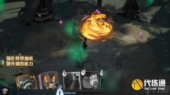 盛夏欢宴开启！哈利波特魔法觉醒第10赛季引爆新期待