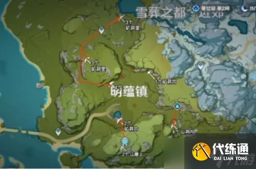 原神夜泊石在哪采集 原神夜泊石位置说明